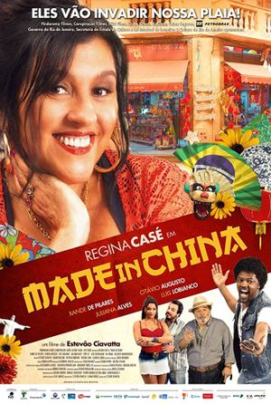 Made in China's poster
