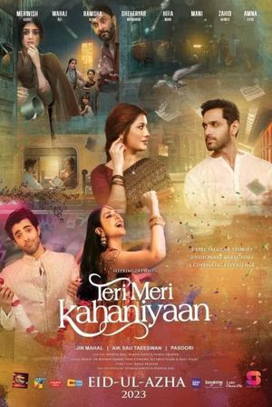 Teri Meri Kahaniyaan's poster