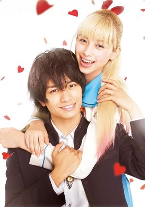 Nisekoi: False Love's poster