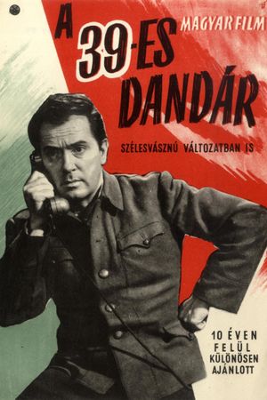 A harminckilences dandár's poster