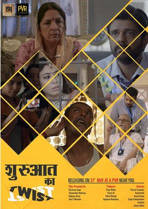 Shuruaat Ka Twist's poster