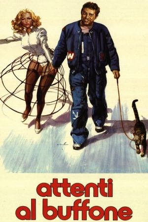 Eye of the Cat's poster
