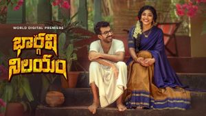 Neelavelicham's poster