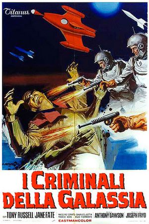 The Wild, Wild Planet's poster