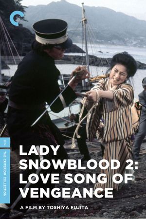 Lady Snowblood 2: Love Song of Vengeance's poster