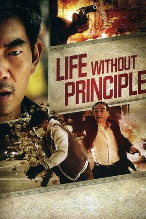 Life Without Principle's poster