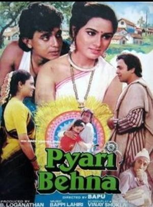 Pyari Behna's poster