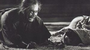 Bushido's poster