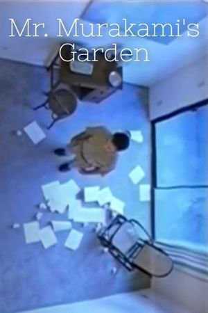 Mr. Murakami's Garden's poster