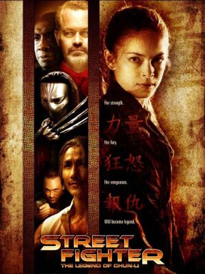 Street Fighter: The Legend of Chun-Li's poster