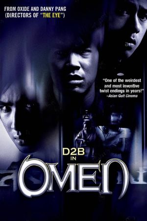 Omen's poster image