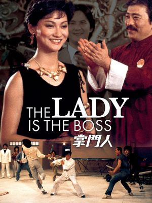 The Lady Is the Boss's poster