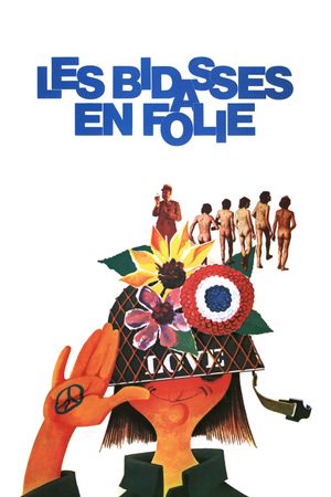Rookies Run Amok's poster