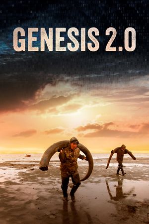 Genesis 2.0's poster
