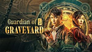 Guardian of Graveyard's poster