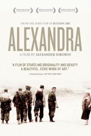 Alexandra's poster