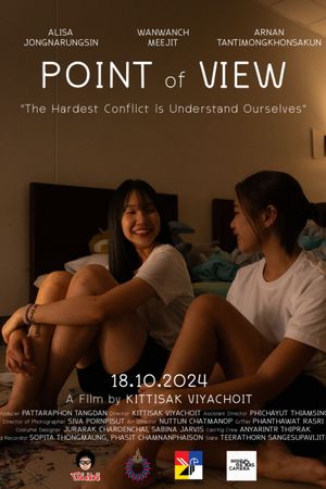 POINT OF VIEW's poster