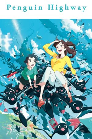 Penguin Highway's poster