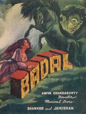 Badal's poster