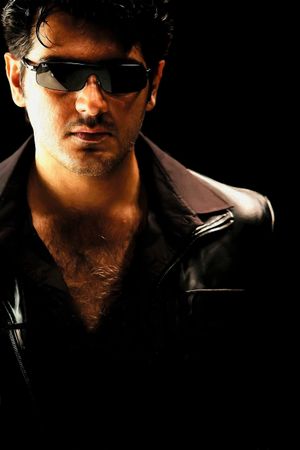Billa's poster