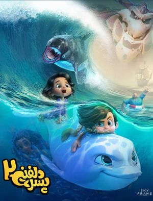 Dolphin Boy 2's poster