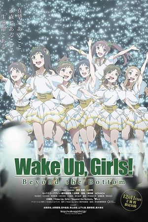 Wake Up, Girls! Beyond the Bottom's poster