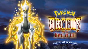 Pokémon: Arceus and the Jewel of Life's poster