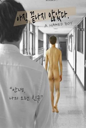 A Naked Boy's poster