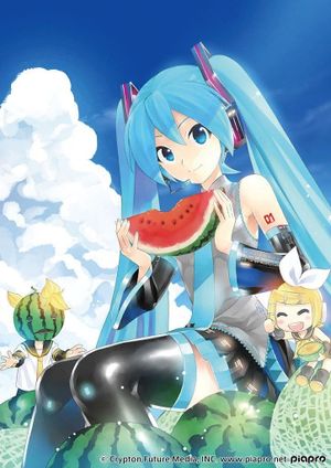 Hatsune Miku: Magical Mirai 10th Anniversary's poster
