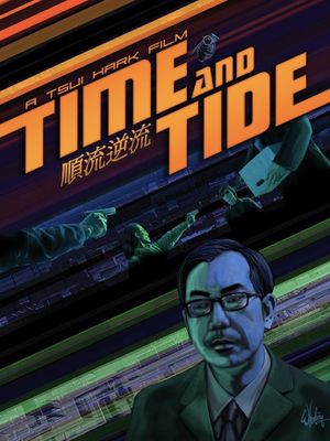 Time and Tide's poster