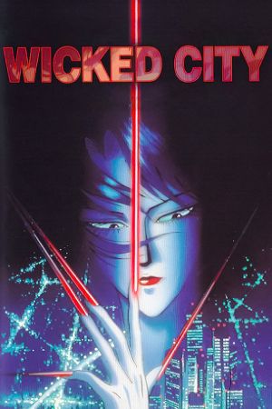 Wicked City's poster