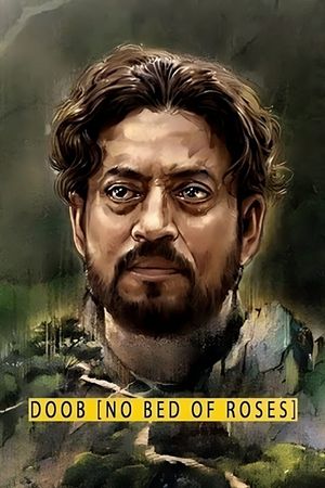 Doob - No Bed of Roses's poster
