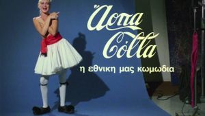 Arpa Colla's poster