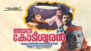 Njan Kodiswaran's poster