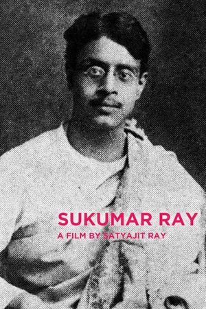 Sukumar Ray's poster