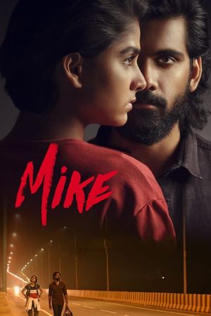 Mike's poster