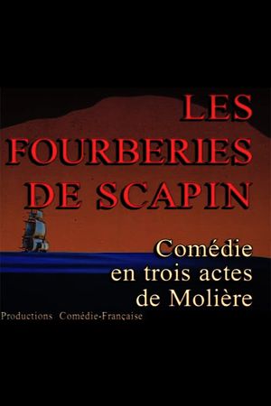 Les Fourberies de Scapin's poster