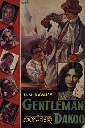 Gentleman Daku's poster