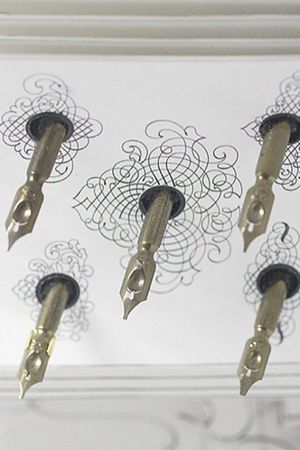 The Calligrapher's poster