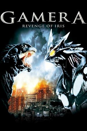 Gamera 3: Revenge of Iris's poster
