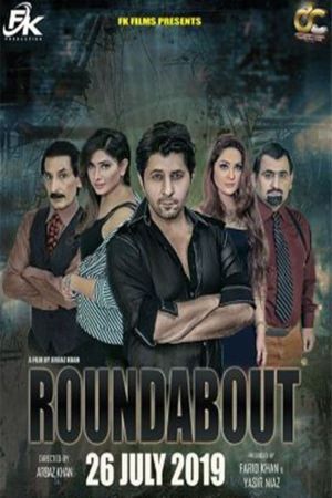 Roundabout's poster