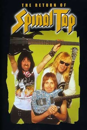 The Return of Spinal Tap's poster
