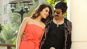 Touch Chesi Chudu's poster