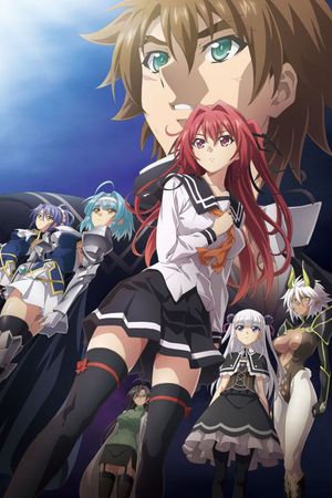 The Testament of Sister New Devil: Departures's poster