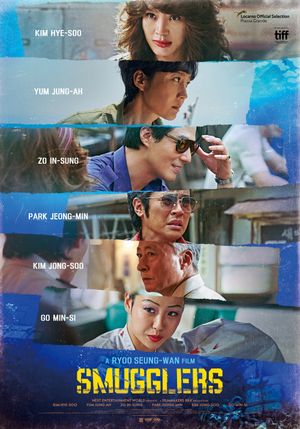 Smugglers's poster