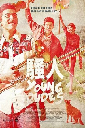 Young Dudes's poster