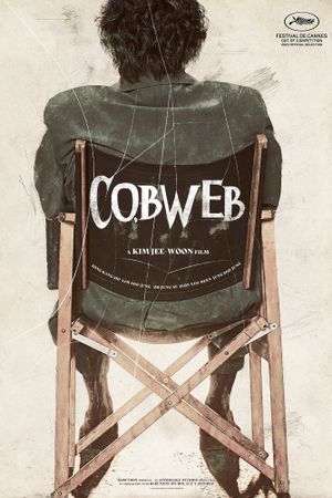 Cobweb's poster