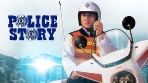 Police Story's poster