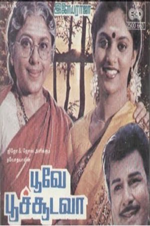 Poove Poochudava's poster