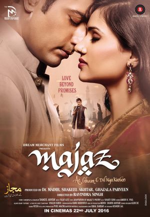 Majaz: Ae Gham-e-Dil Kya Karun's poster